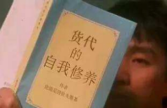 多家國外客戶被騙！貨代公司收完運(yùn)費(fèi)就消失