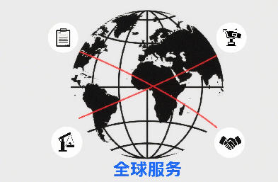 上海國際物流：打造物流報關、訂艙、運輸一體化服務，高效縮短中轉周期