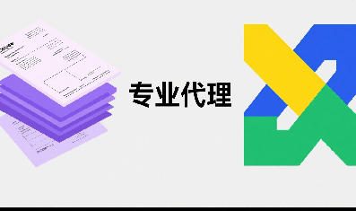 急件 / 大宗貨皆可接！國(guó)際貨代全程追蹤，貨物安全有保障